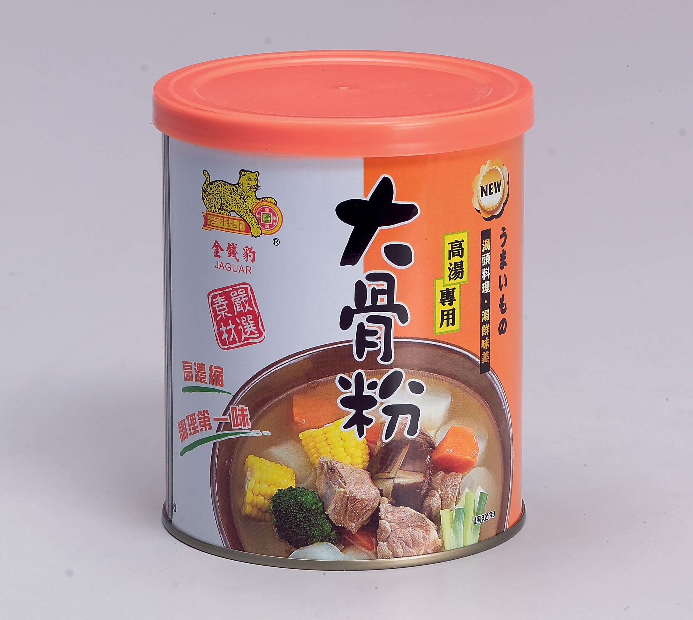大骨粉